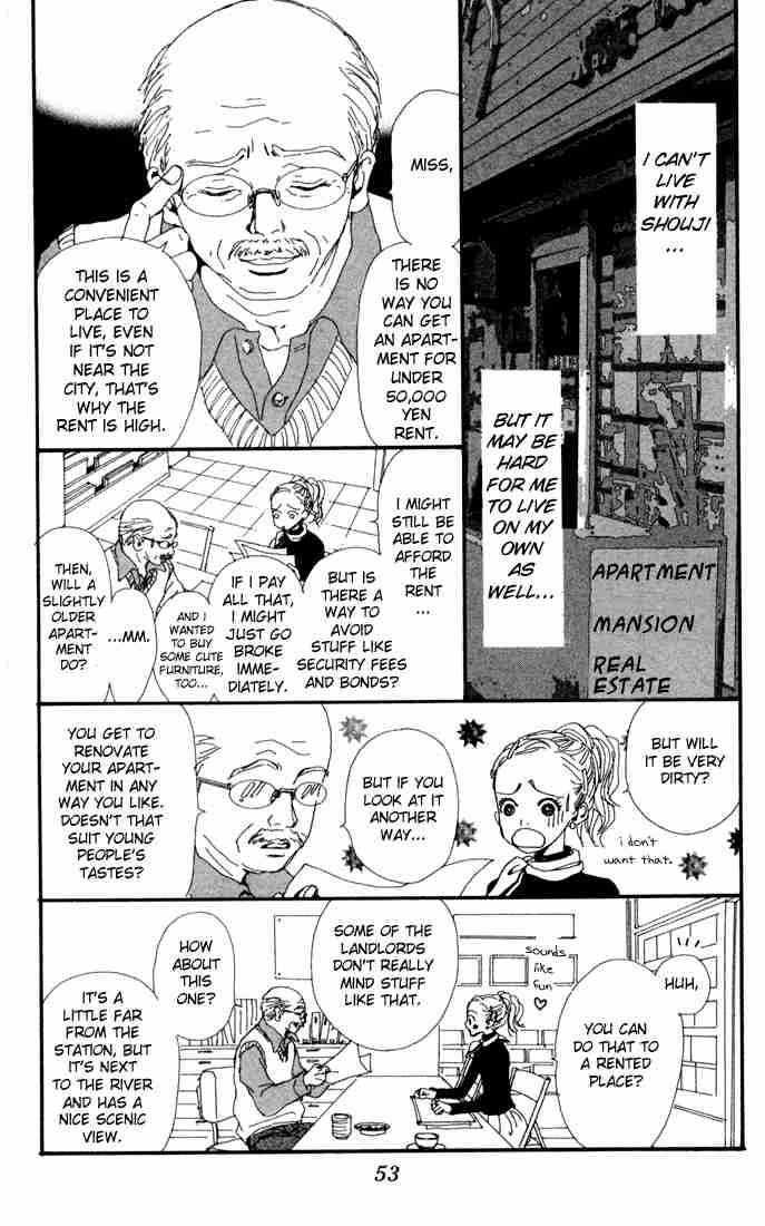 nana_1_52