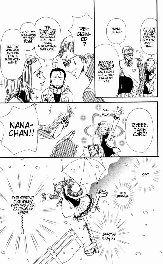 nana_1_8