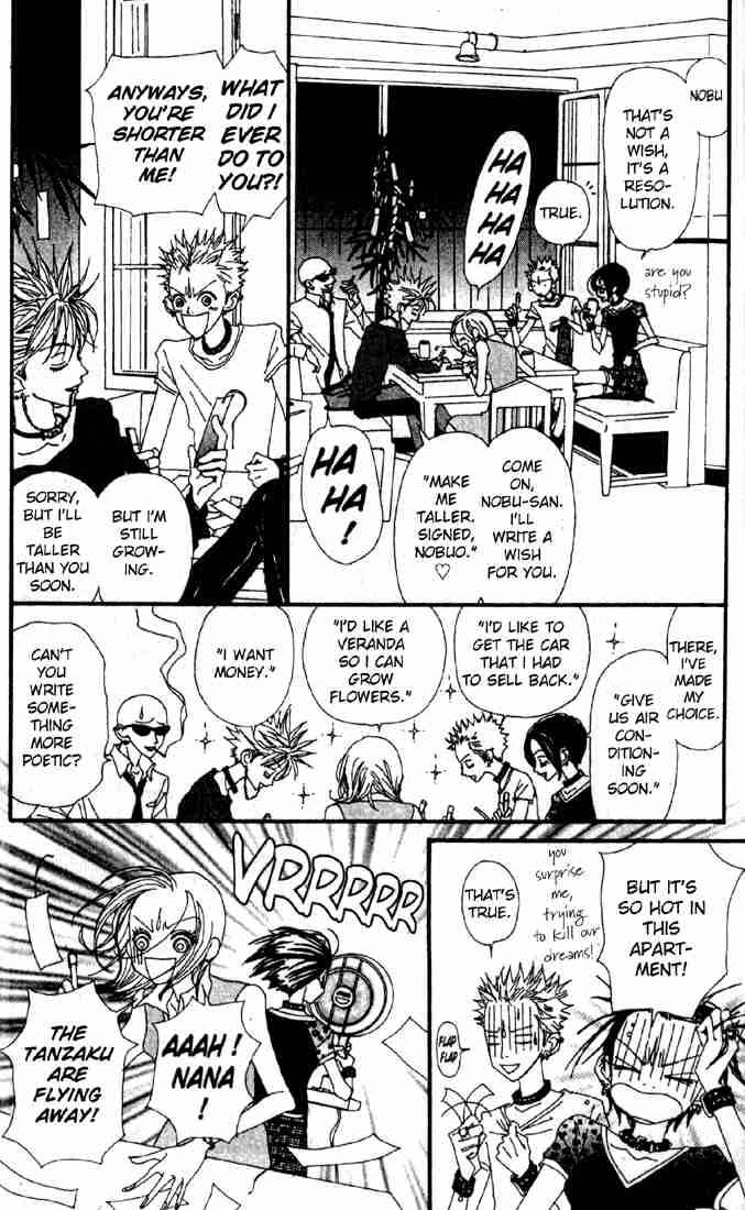 nana_17_12