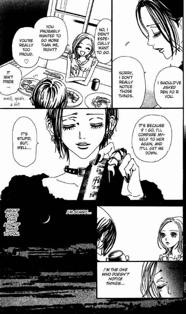 nana_17_26