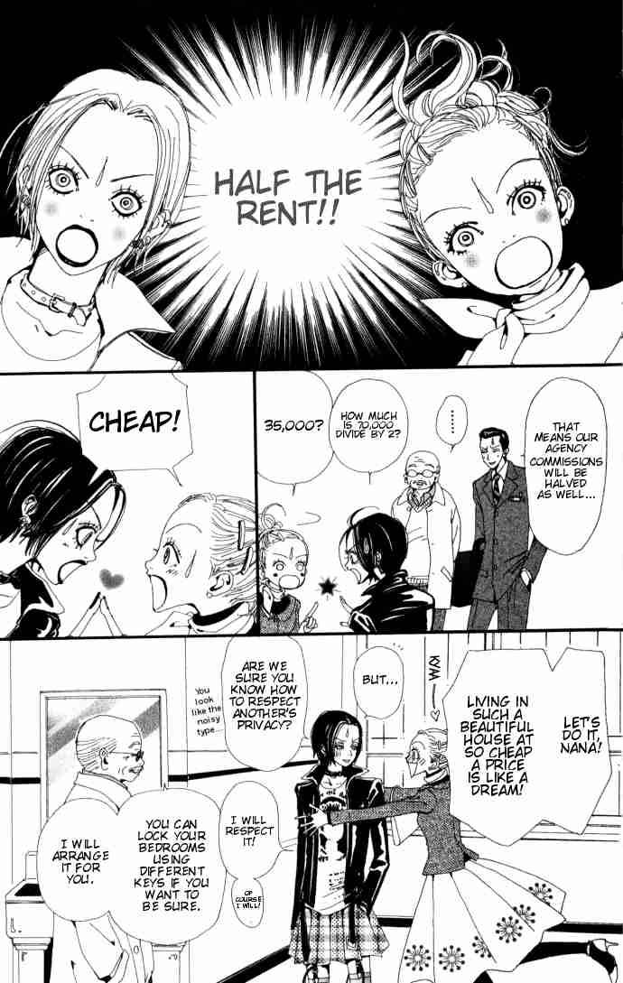 nana_2_11