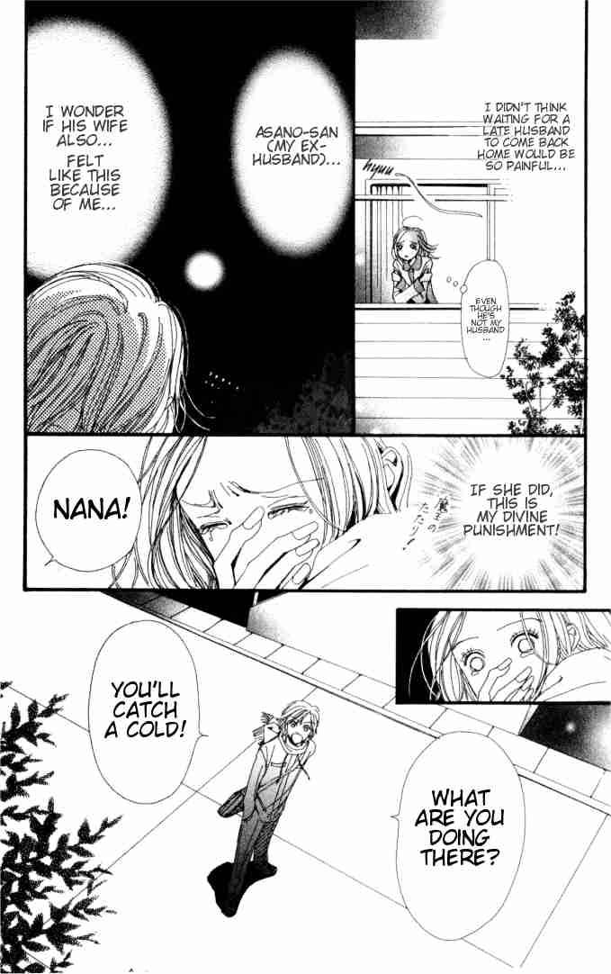 nana_2_22