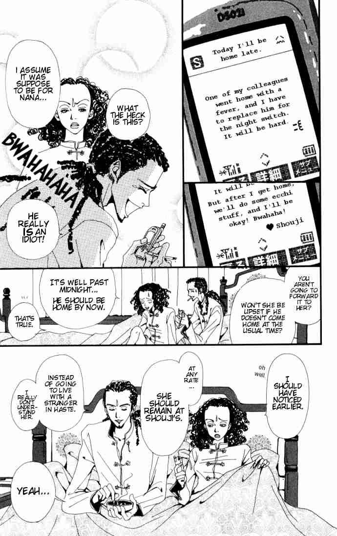 nana_2_25