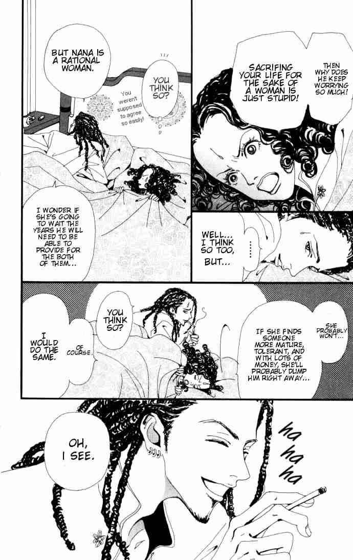 nana_2_28