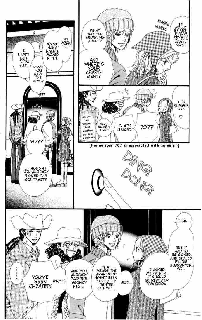 nana_2_36