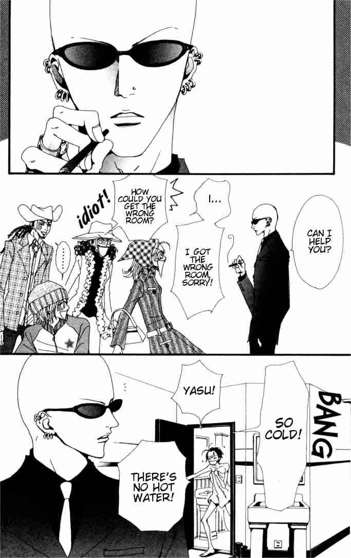 nana_2_38