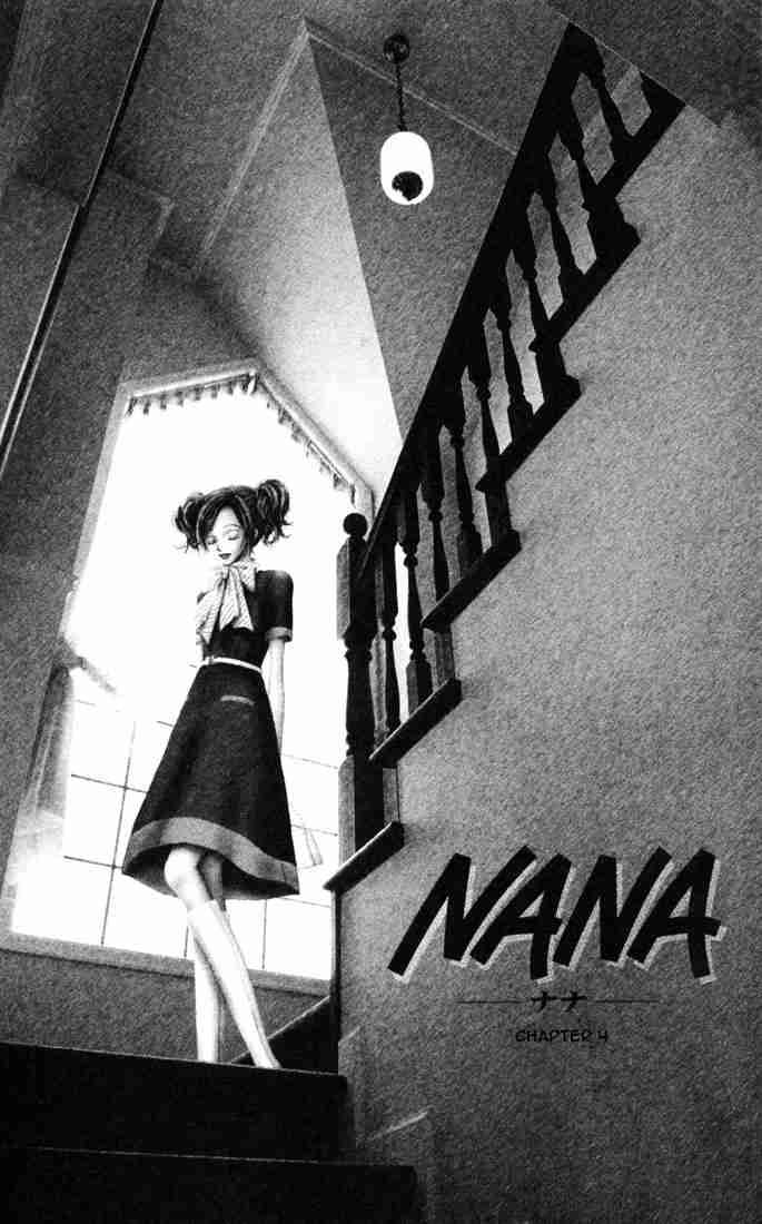 nana_4_1