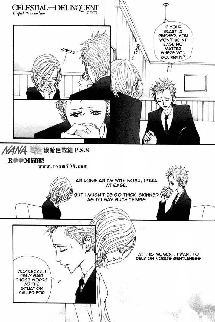 nana_80_10