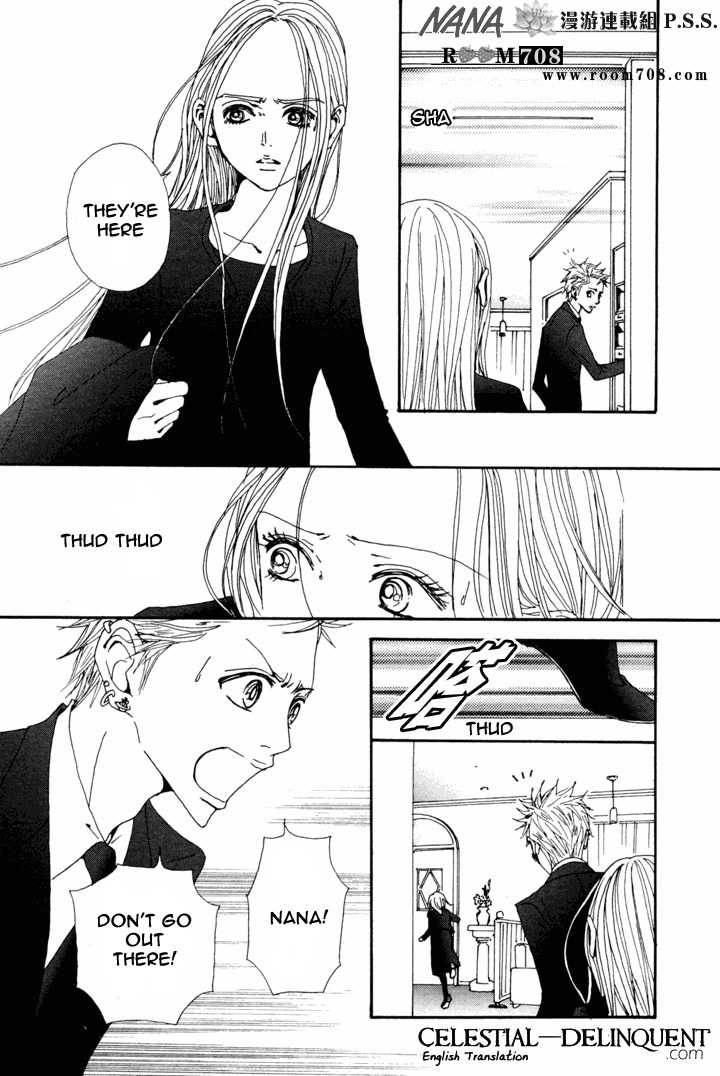 nana_80_14