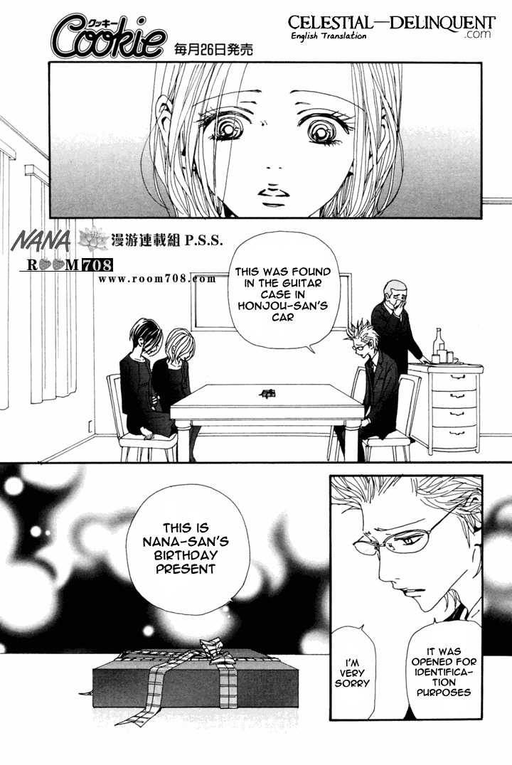 nana_80_33