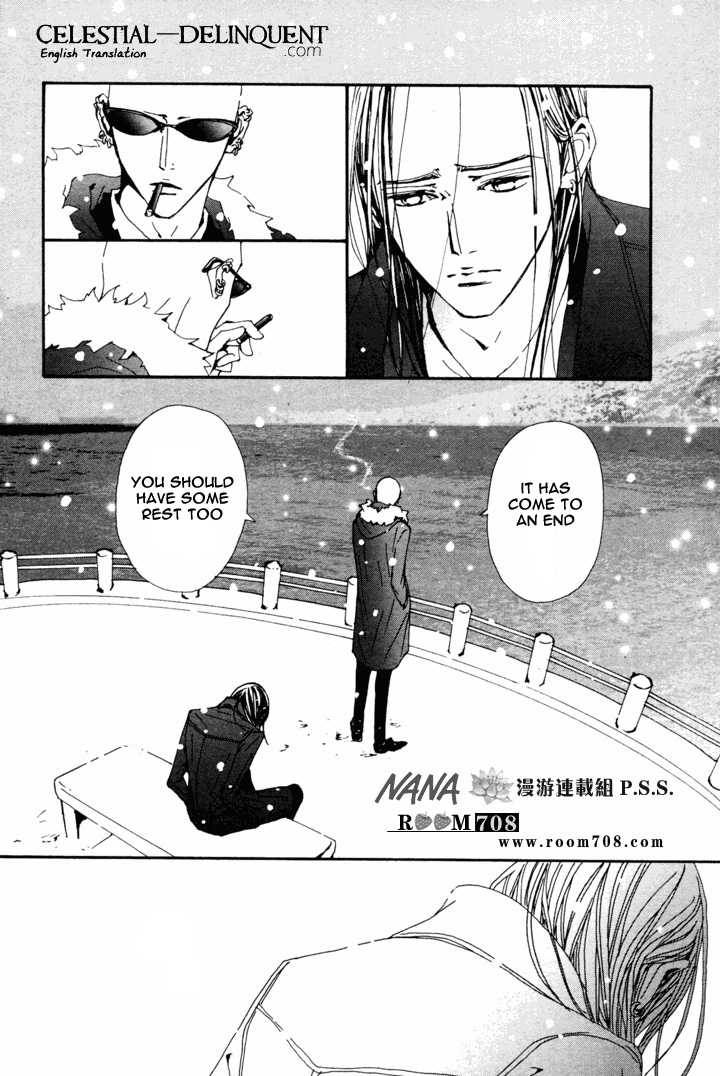 nana_80_42