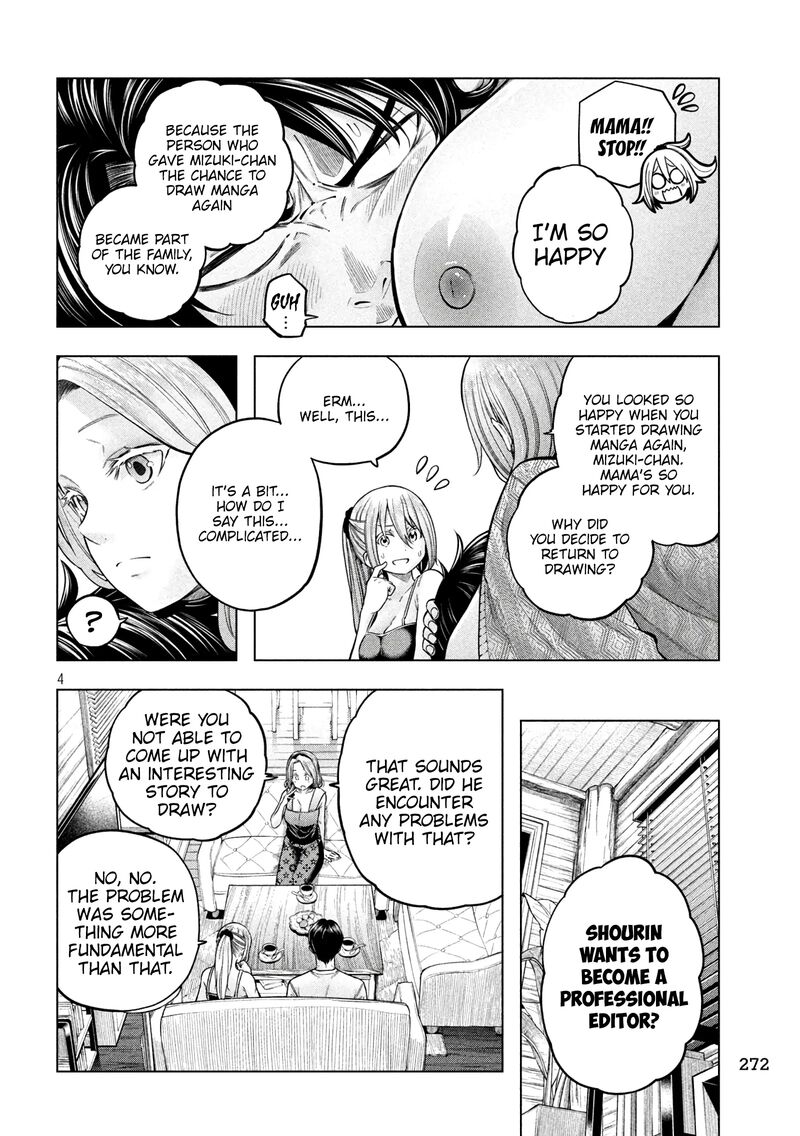 nande_koko_ni_sensei_ga_116_5