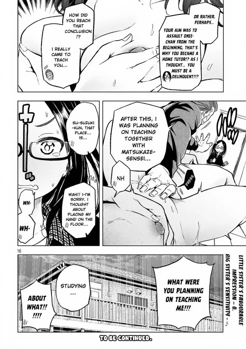 nande_koko_ni_sensei_ga_18_16