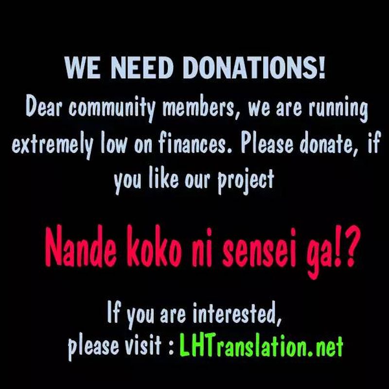 nande_koko_ni_sensei_ga_18_17