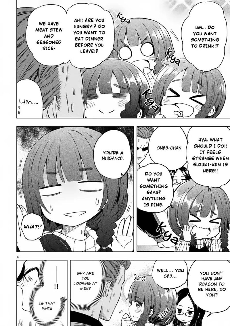nande_koko_ni_sensei_ga_18_5