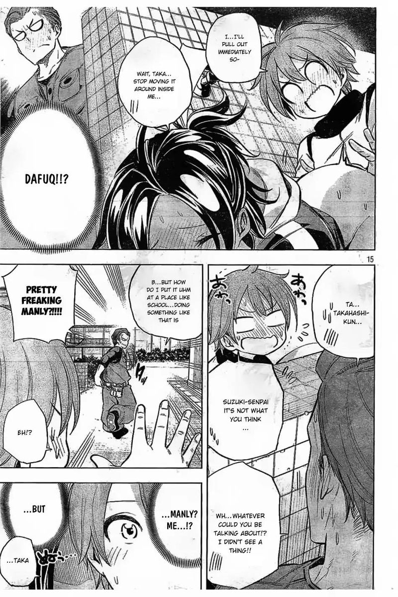 nande_koko_ni_sensei_ga_27_16