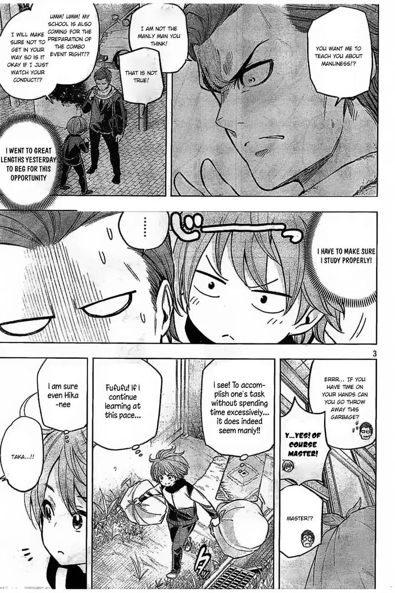 nande_koko_ni_sensei_ga_27_4