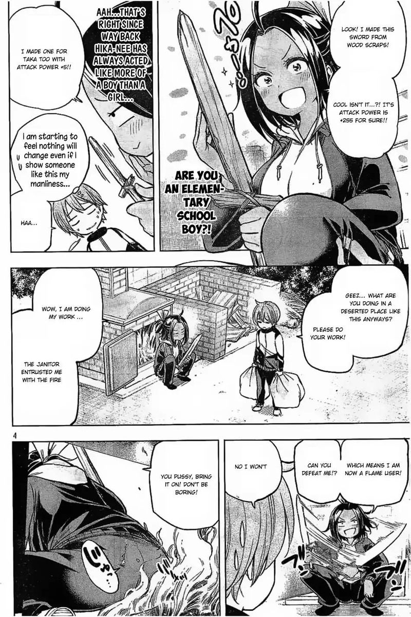 nande_koko_ni_sensei_ga_27_5