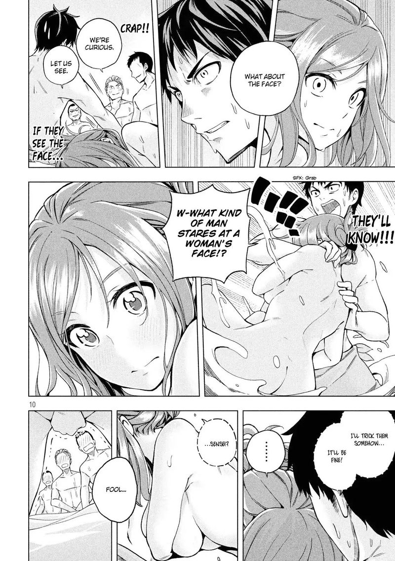 nande_koko_ni_sensei_ga_3_11