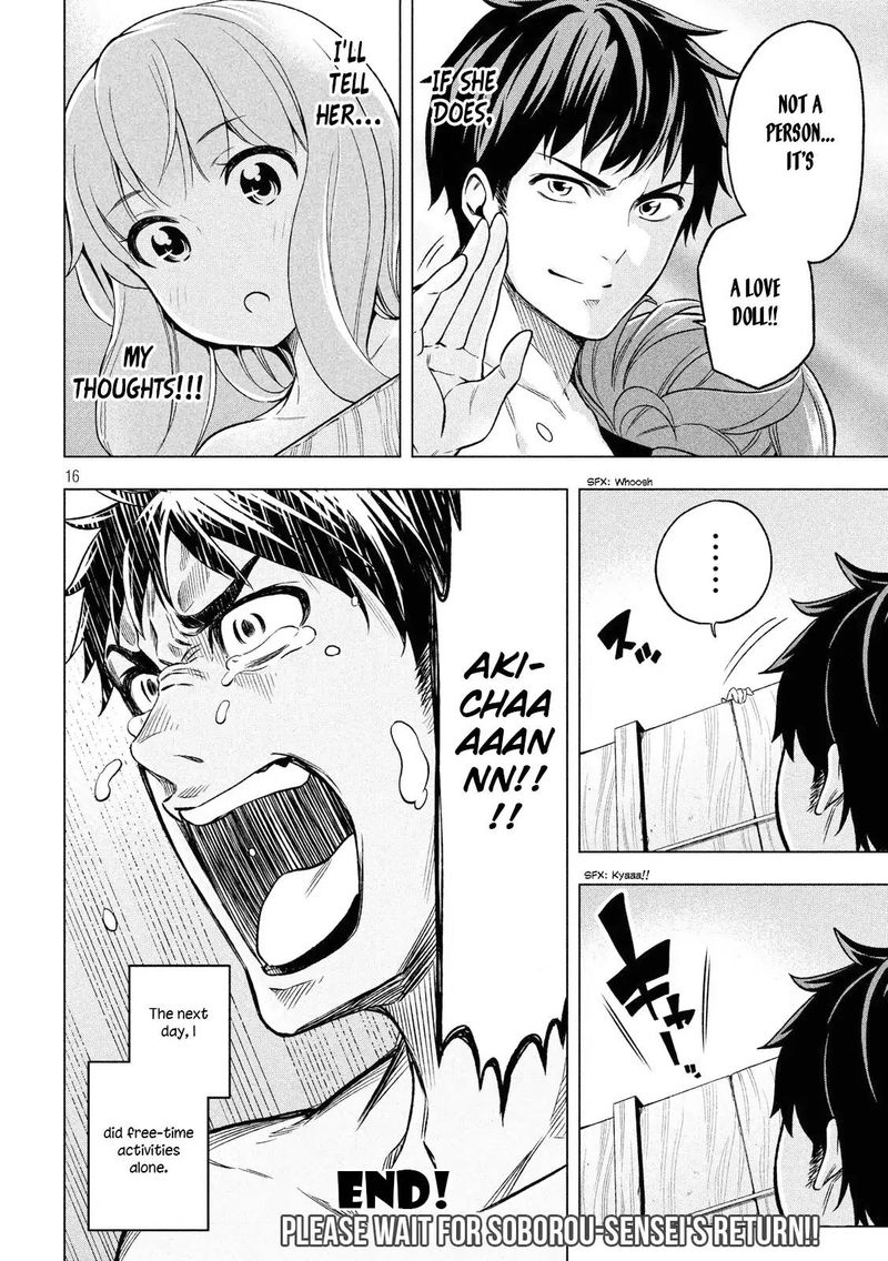 nande_koko_ni_sensei_ga_3_16