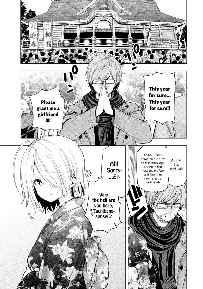 nande_koko_ni_sensei_ga_34_1