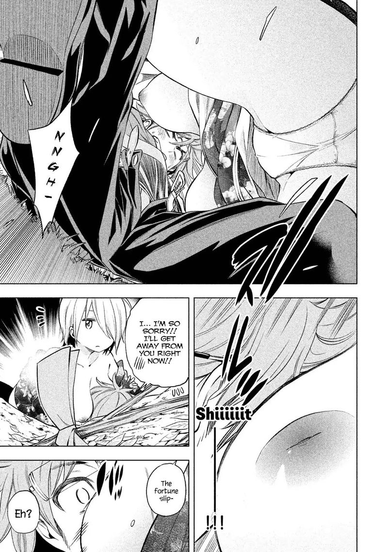 nande_koko_ni_sensei_ga_34_9