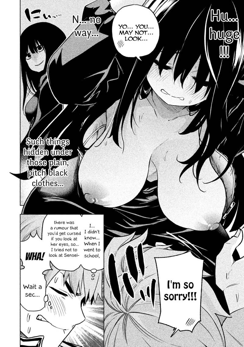 nande_koko_ni_sensei_ga_51_12