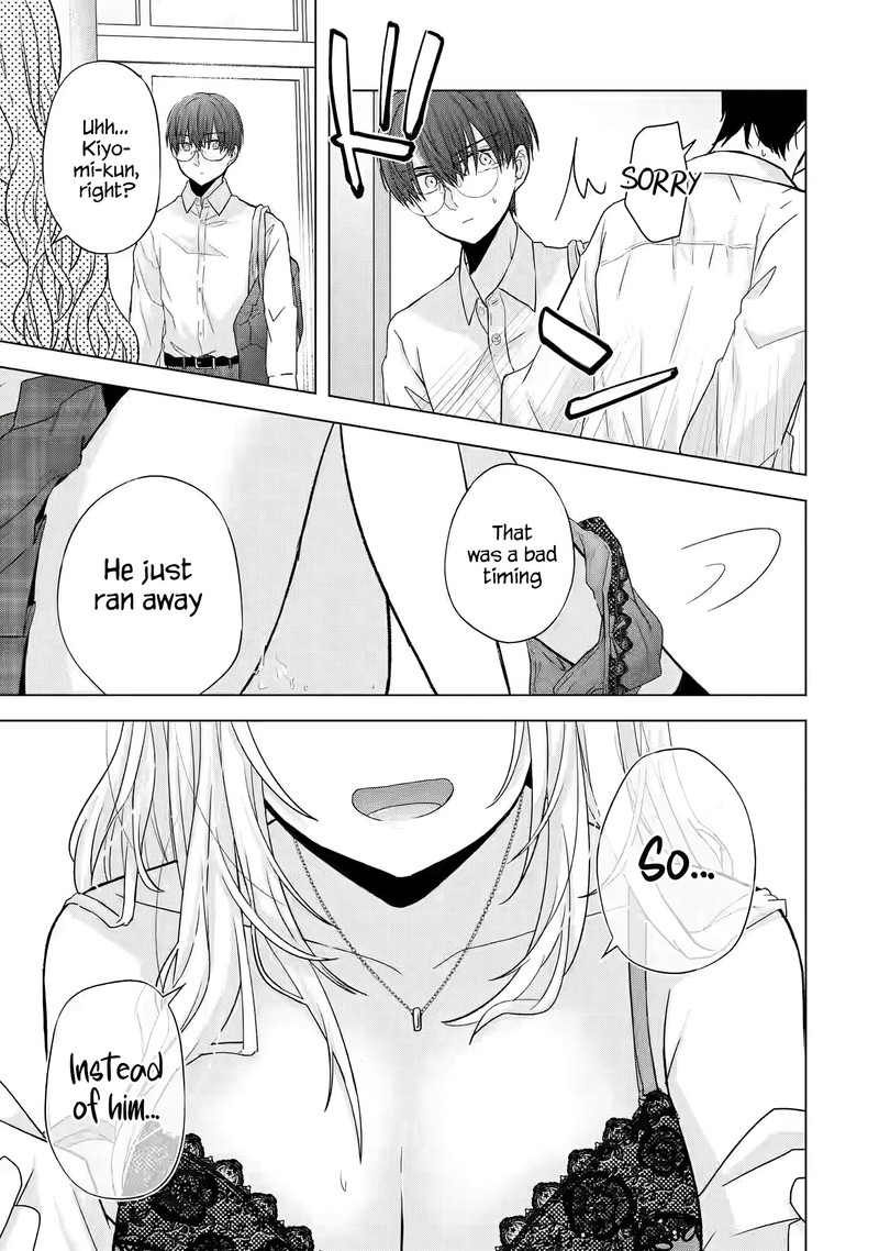 nanjou_san_wa_boku_ni_dakaretai_1_12