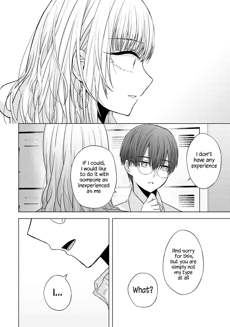 nanjou_san_wa_boku_ni_dakaretai_1_20