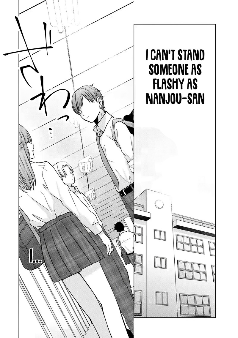 nanjou_san_wa_boku_ni_dakaretai_1_24