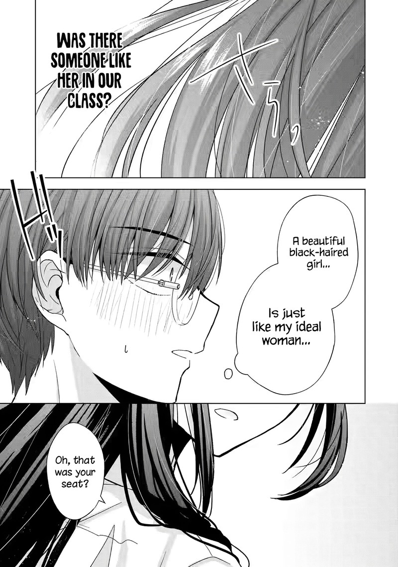 nanjou_san_wa_boku_ni_dakaretai_1_27