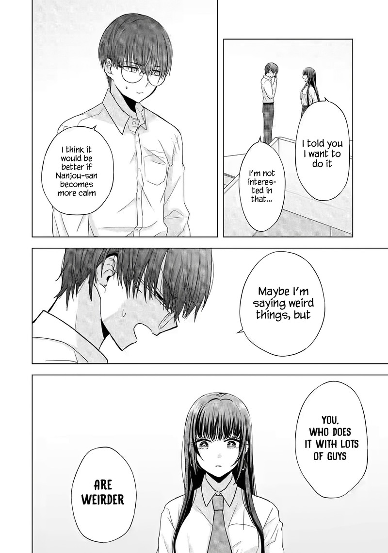 nanjou_san_wa_boku_ni_dakaretai_1_34