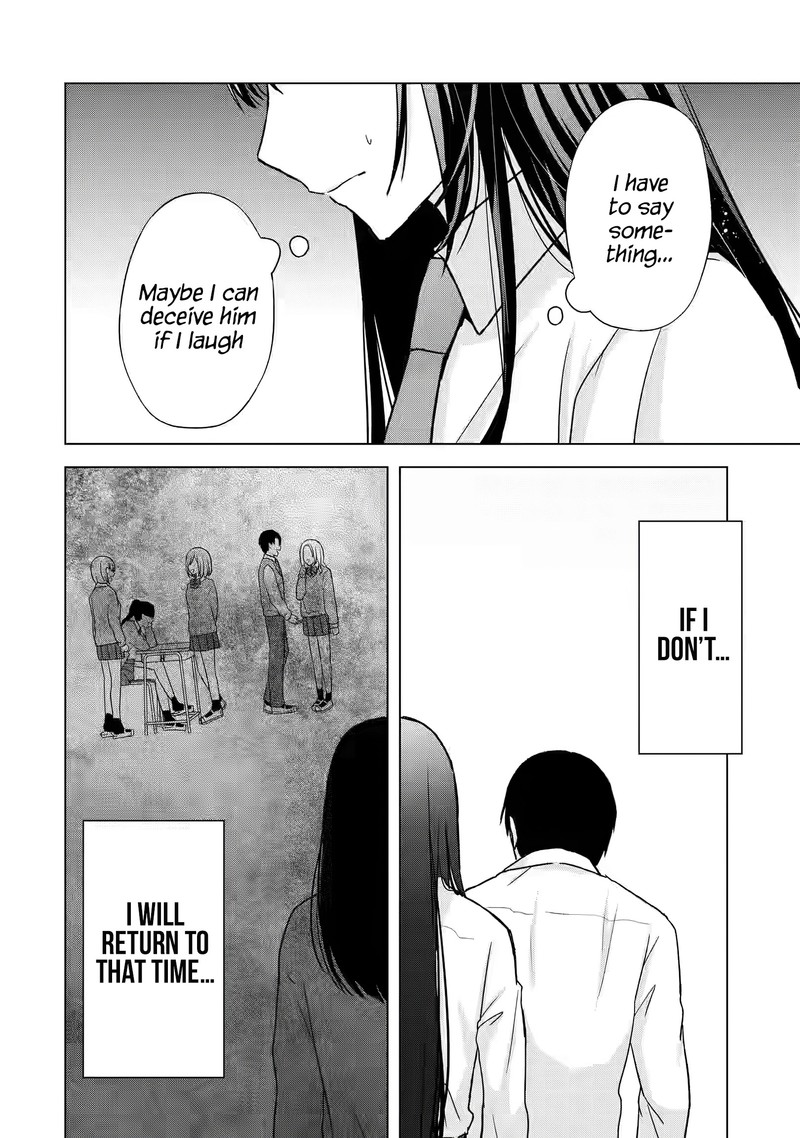 nanjou_san_wa_boku_ni_dakaretai_1_42