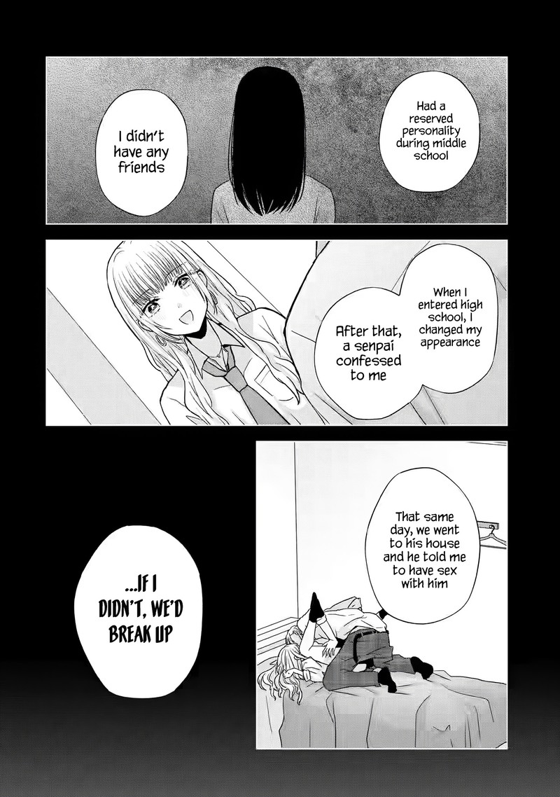 nanjou_san_wa_boku_ni_dakaretai_1_46