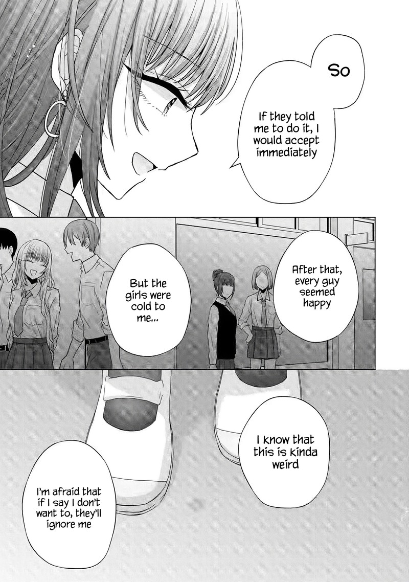 nanjou_san_wa_boku_ni_dakaretai_1_47