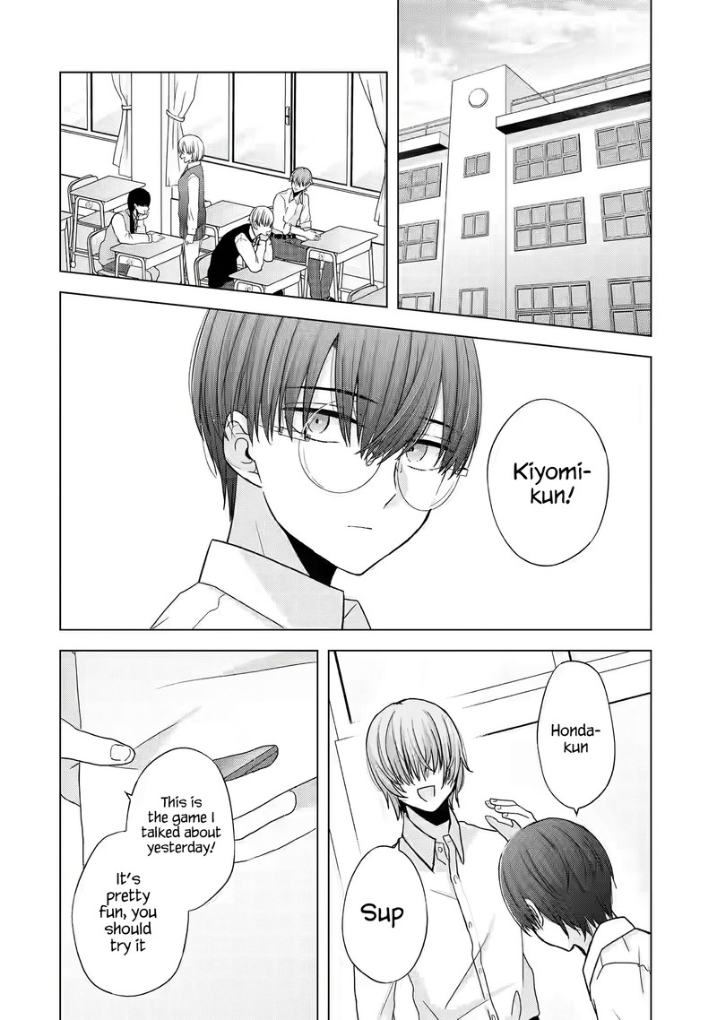 nanjou_san_wa_boku_ni_dakaretai_1_5
