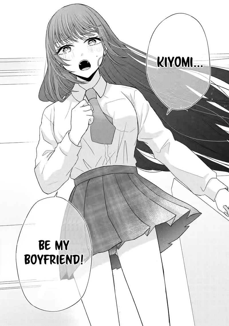 nanjou_san_wa_boku_ni_dakaretai_1_52