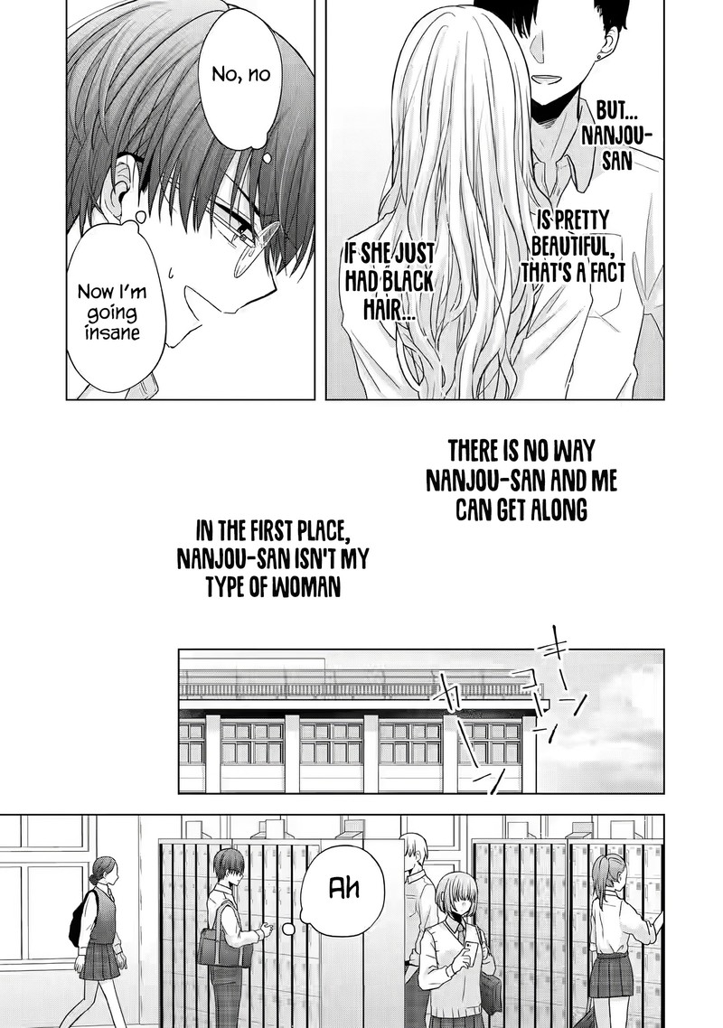 nanjou_san_wa_boku_ni_dakaretai_1_8