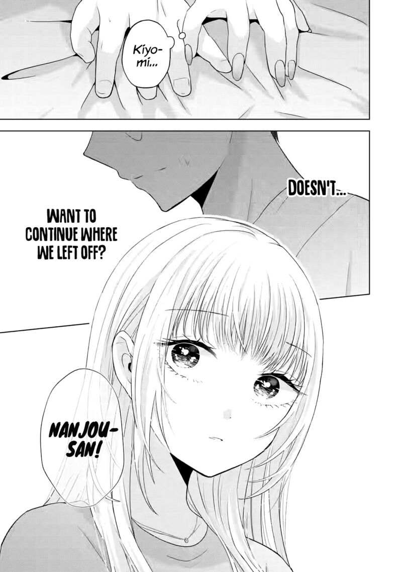 nanjou_san_wa_boku_ni_dakaretai_10_17