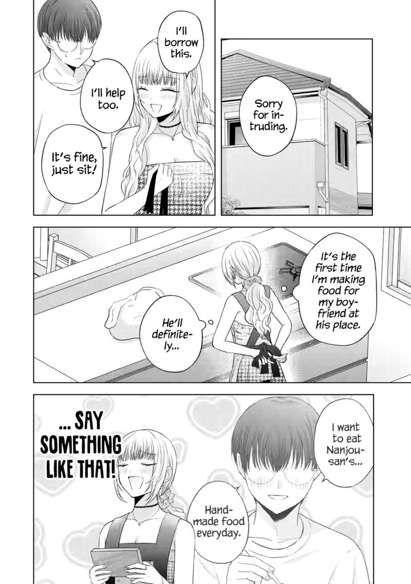 nanjou_san_wa_boku_ni_dakaretai_10_6