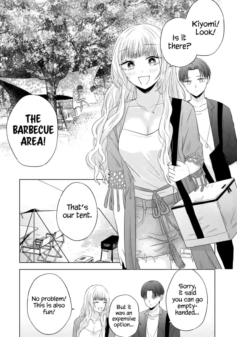 nanjou_san_wa_boku_ni_dakaretai_11_12
