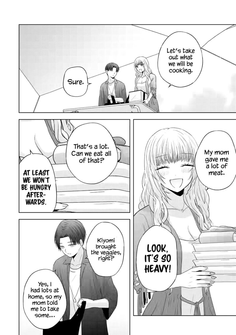 nanjou_san_wa_boku_ni_dakaretai_11_16