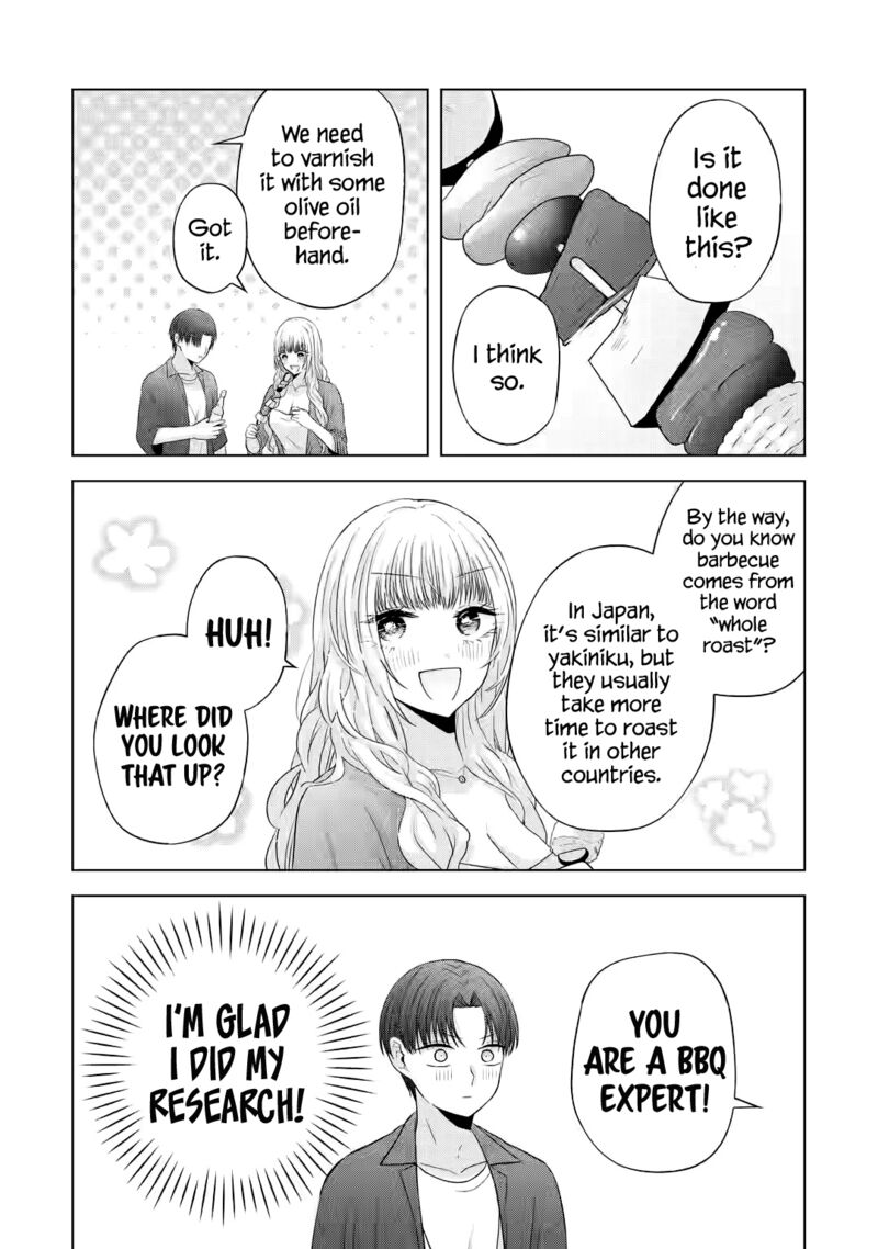nanjou_san_wa_boku_ni_dakaretai_11_18