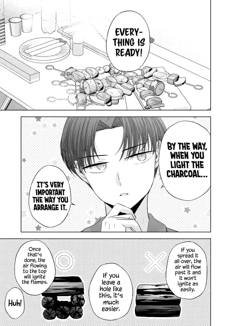 nanjou_san_wa_boku_ni_dakaretai_11_19