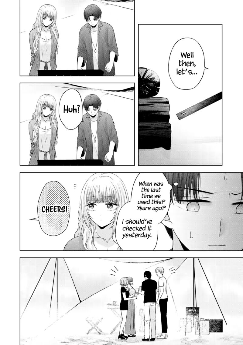 nanjou_san_wa_boku_ni_dakaretai_11_20