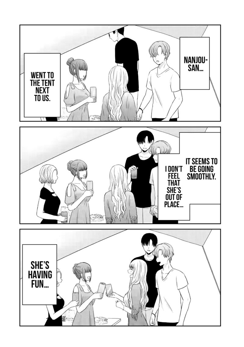 nanjou_san_wa_boku_ni_dakaretai_11_22