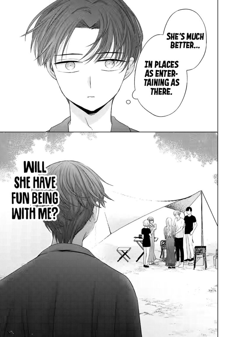 nanjou_san_wa_boku_ni_dakaretai_11_23