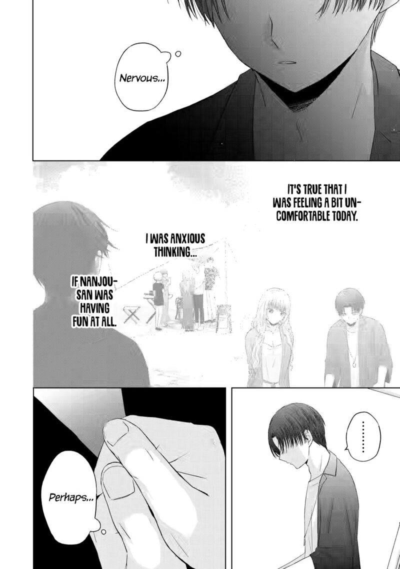 nanjou_san_wa_boku_ni_dakaretai_11_34