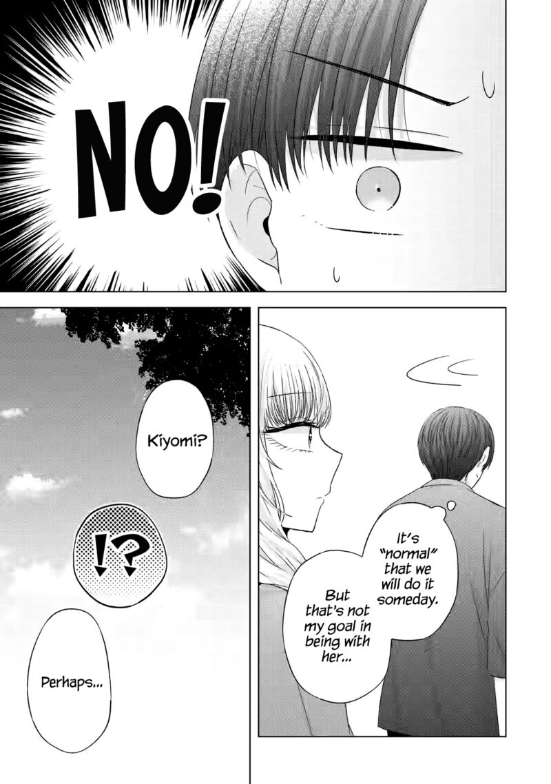 nanjou_san_wa_boku_ni_dakaretai_11_44