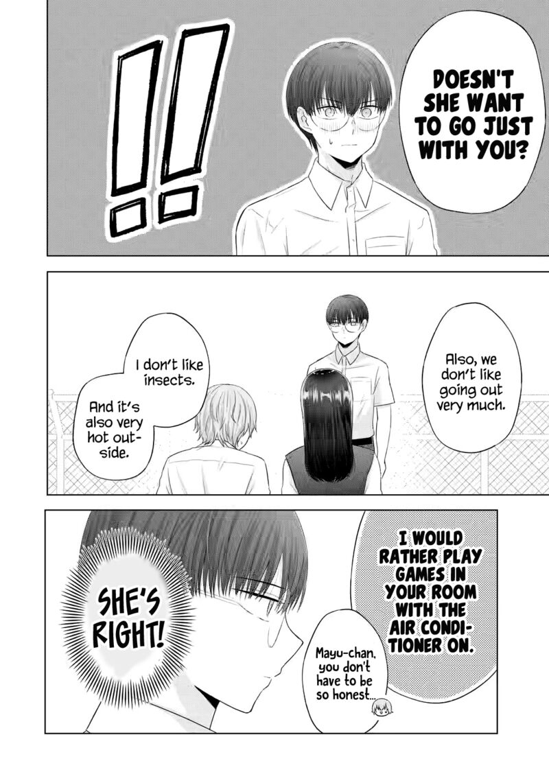 nanjou_san_wa_boku_ni_dakaretai_11_8